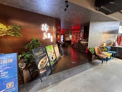 -肆月河豚·新淮扬菜·烤鸭(中关村店)