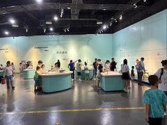 -湖南省科学技术馆