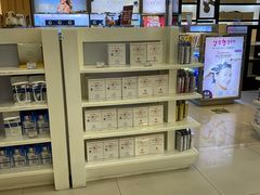 -国药中服免税(北京坊店)