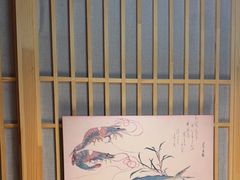 -黑木原精致料理·铁板烧