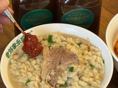 -老刘家永盛斋·传统泡馍(东关南街店)