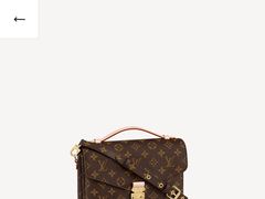 -LV路易威登(杭州万象城店)