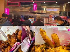-宫拉拉蒜香炸鸡(正弘城店)