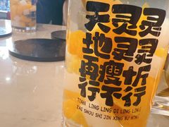 -甬小馆·焗海鲜温州菜(五马街店)