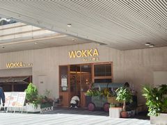 -WOKKA by艮上(中海环宇荟店)