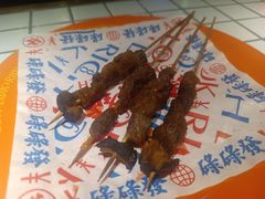 -碌碌发·东南亚风味烧烤档(体育西店)