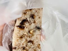 -杨招娣糕点(装驾桥巷店)