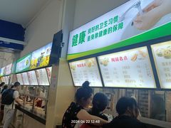 -华南师范大学石牌校区陶园