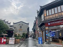 -东西巷