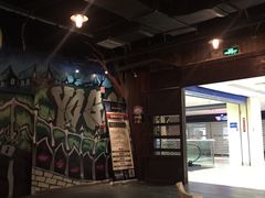 -YOGO优果密室逃脱(新佳丽广场店)