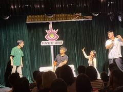 -free剧核(静安寺店)