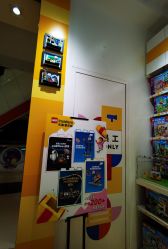 -乐高授权专卖店(中关村领展店)