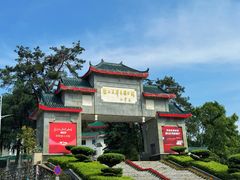 -韶山毛泽东同志故居