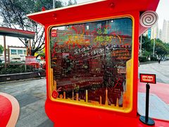 -名创优品(天河区正佳广场二店)