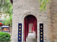 -罔极寺