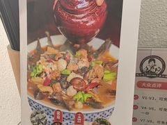-88号小吃店·经典云南菜·地道纳西美食