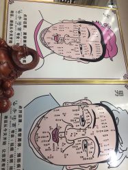 -北京美痣堂古方祛痣斑疣瘊