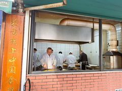 -草桥清真牛肉锅贴扁食店