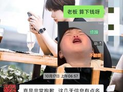 -南门口湘军剁辣椒老店(老长沙第一品牌店)