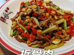 -赣饭农家·江西小炒(西乡店)