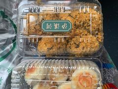 -泸溪河桃酥(秦淮新街口店)