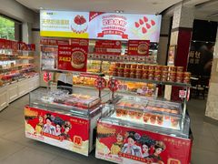 -味多美(江安路店)