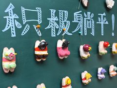 -大理床单厂艺术区