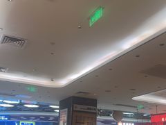 -遇见小面(凯德广场店)