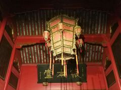 -蒋氏故居