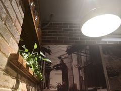 -好這口重庆小面(总店)