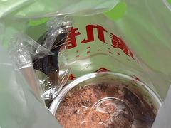200％阿华田-广九餐室(陈家祠扬韬广场店)