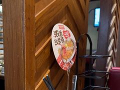 -左庭右院鲜牛肉火锅(金山万达店)