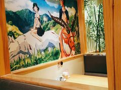 -一心创作料理屋(经开万达店)