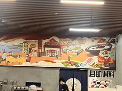 -顺德公平靓正特色牛花粥(花都店)