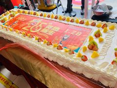 -新大新(东山广场店)