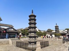 -吾介小籠館