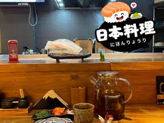 -鸟幸 TORISAKI 炭火居酒屋