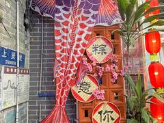 -广州西关永庆坊旅游区