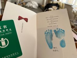 -杭州贝瑞斯美华妇儿医院·早孕·产检·儿科