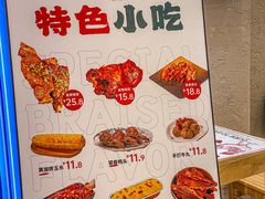 -上官窑鸡(长宁King88店)