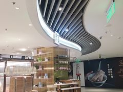 -奈雪的茶(新天地广场PRO店)