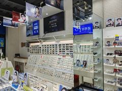-诺柯视眼镜-蔡司依视路官方工厂店(淞南一店)