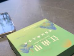 -江南里·新浙菜(苏州大悦城店)
