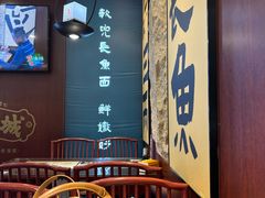 -老淮城·长鱼面(河下古镇店)