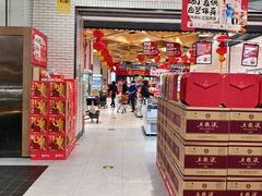 -7fresh七鲜(大族广场店)