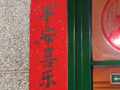 -楠火锅(西单店)