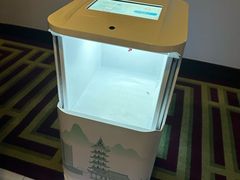 -宁波万豪酒店
