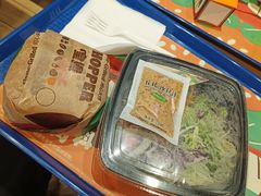 -汉堡王(EAC欧美中心店)