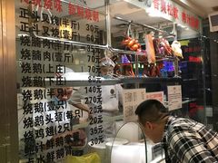 -丽的面家(多宝路店)