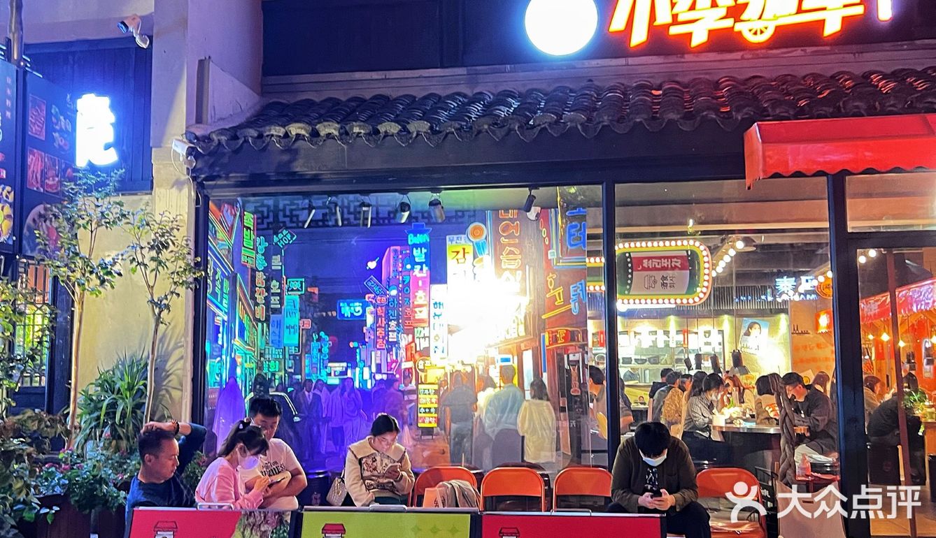 小李部车上新啦‼️新品辣拌酱蟹太好吃了吧